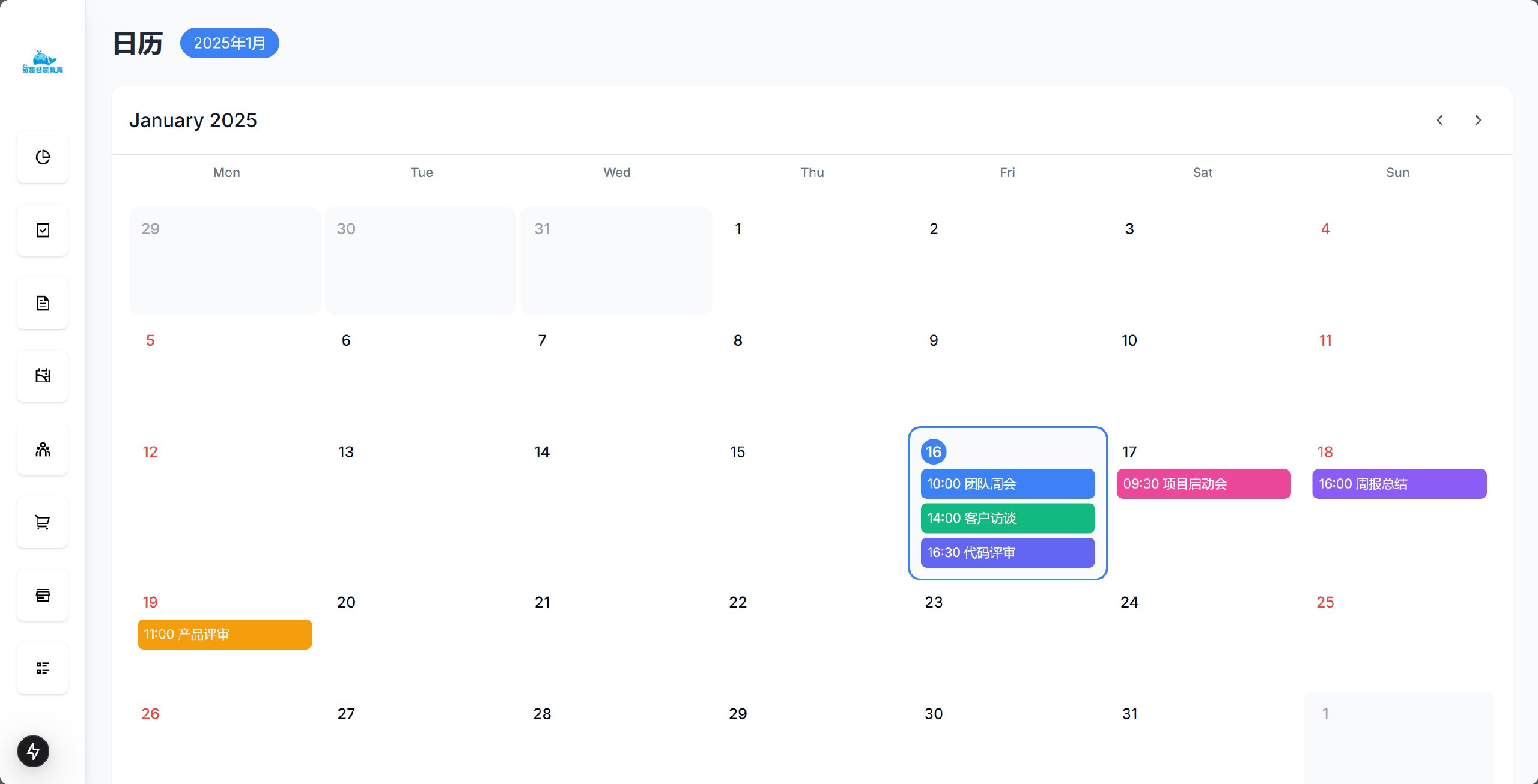 Scrum Board-Calendar